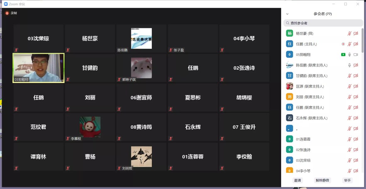 图片3.png
