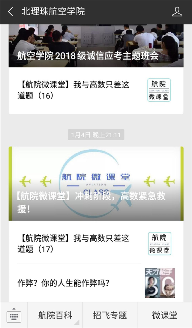 图片6_副本.jpg