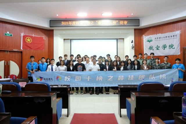 微信图片_20210531134309.jpg