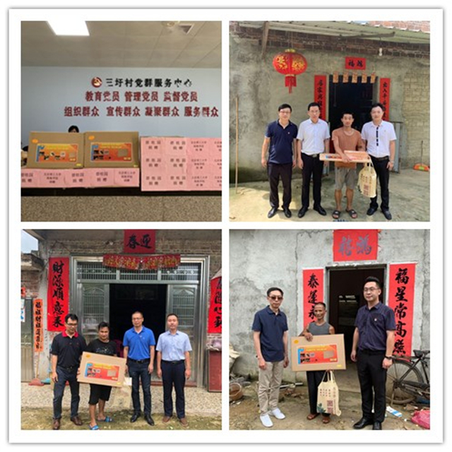 图片6.jpg