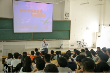 微信图片_20180331183017.jpg