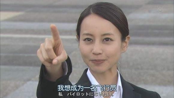 【航院要闻】