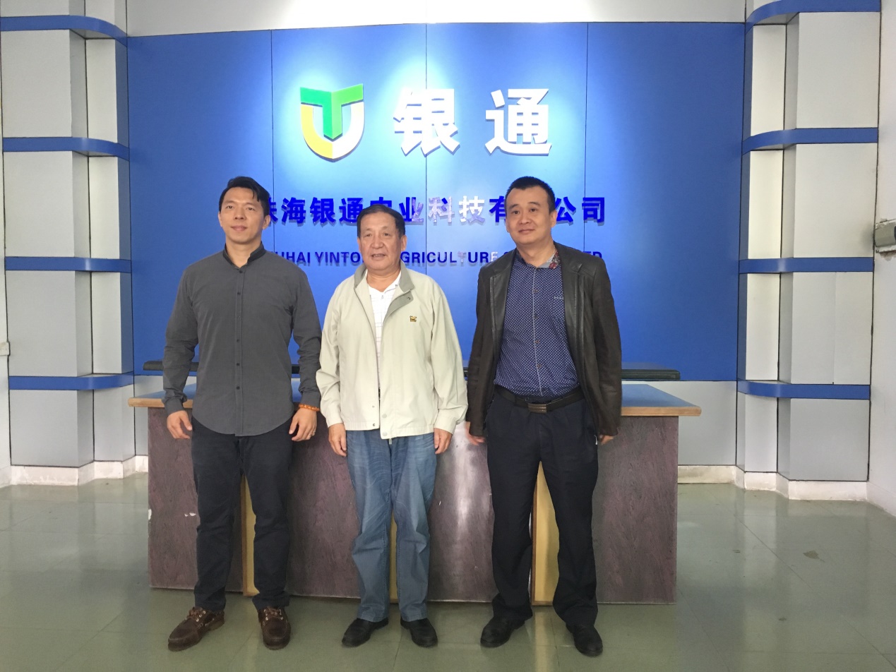 【航院新闻】suncitygroup太阳新城探索“教学进车间”授课新模式