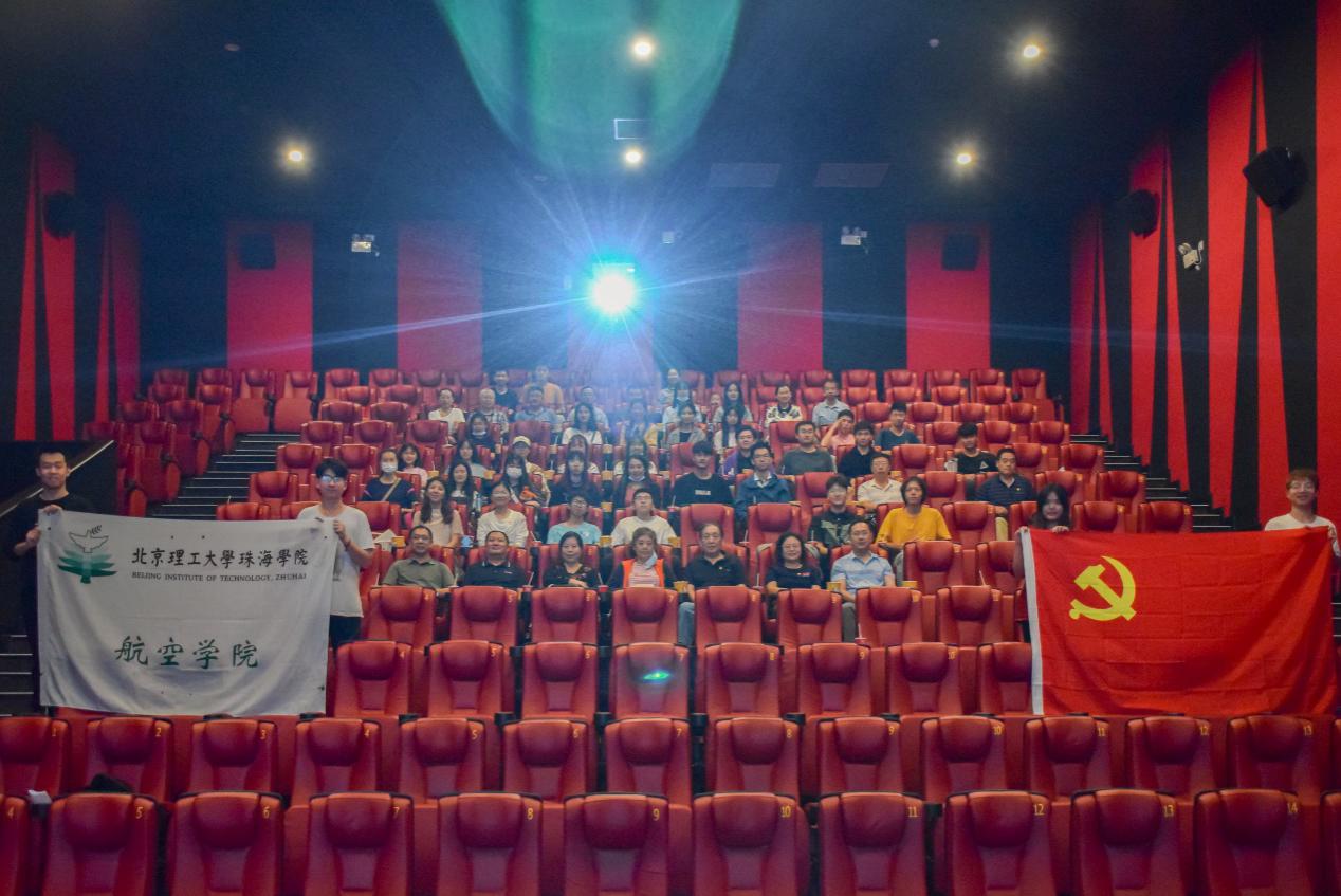 “学女排精神，增文化自信”——suncitygroup太阳新城开展观影《夺冠》主题党日活动
