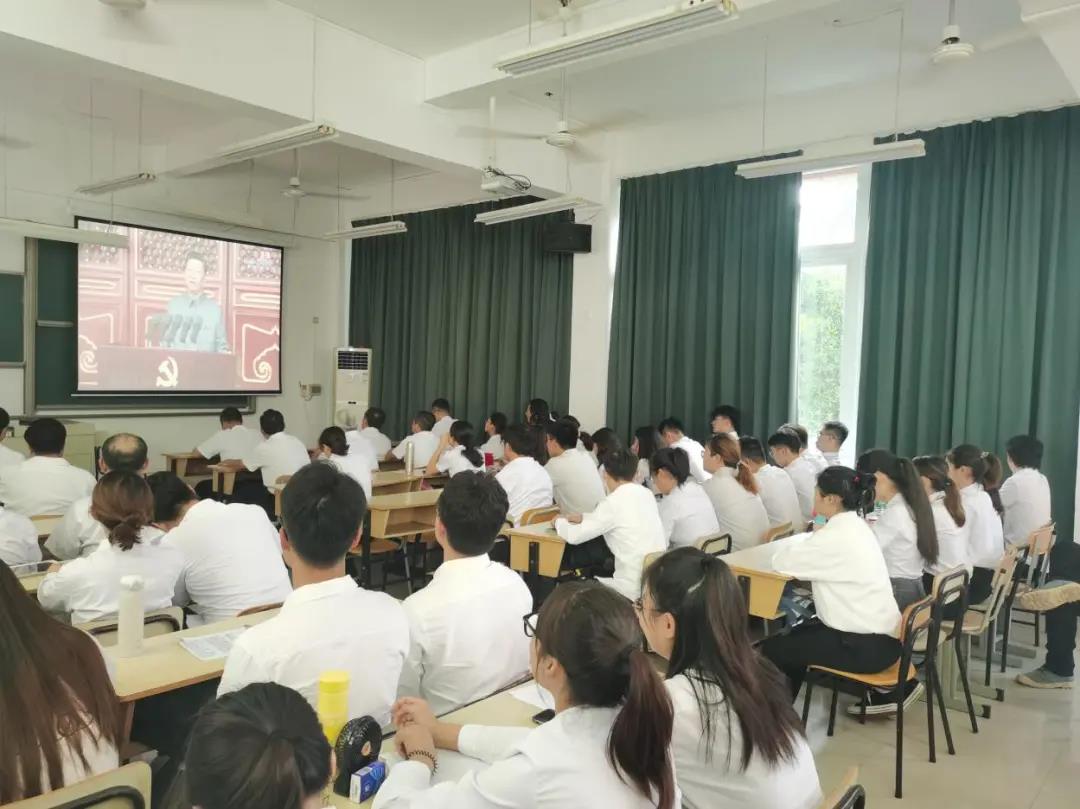 【航院党建】suncitygroup太阳新城组织观看“庆祝中国共产党成立100周年大会”直播