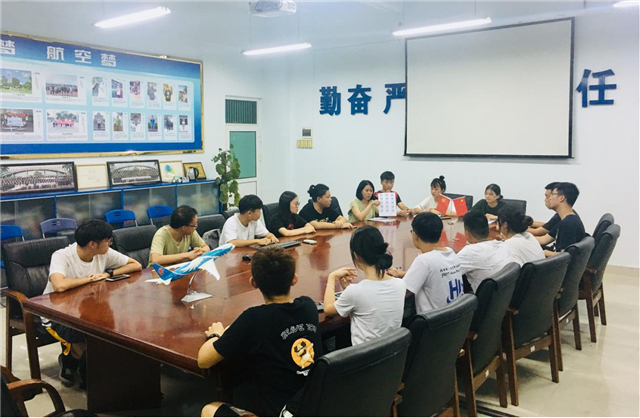 suncitygroup太阳新城召开迎新工作协调会