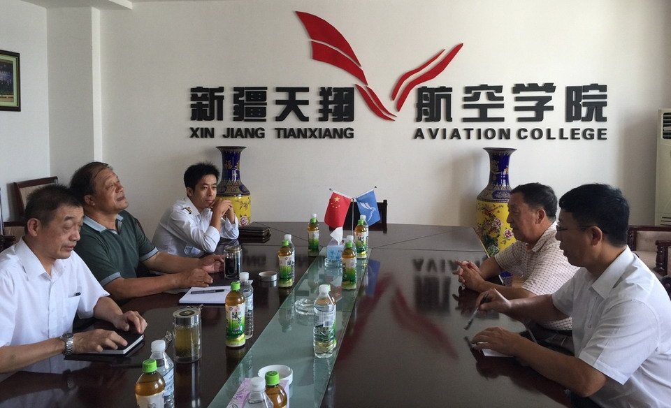我们与新疆天翔suncitygroup太阳新城签订加强协同育人合作协议