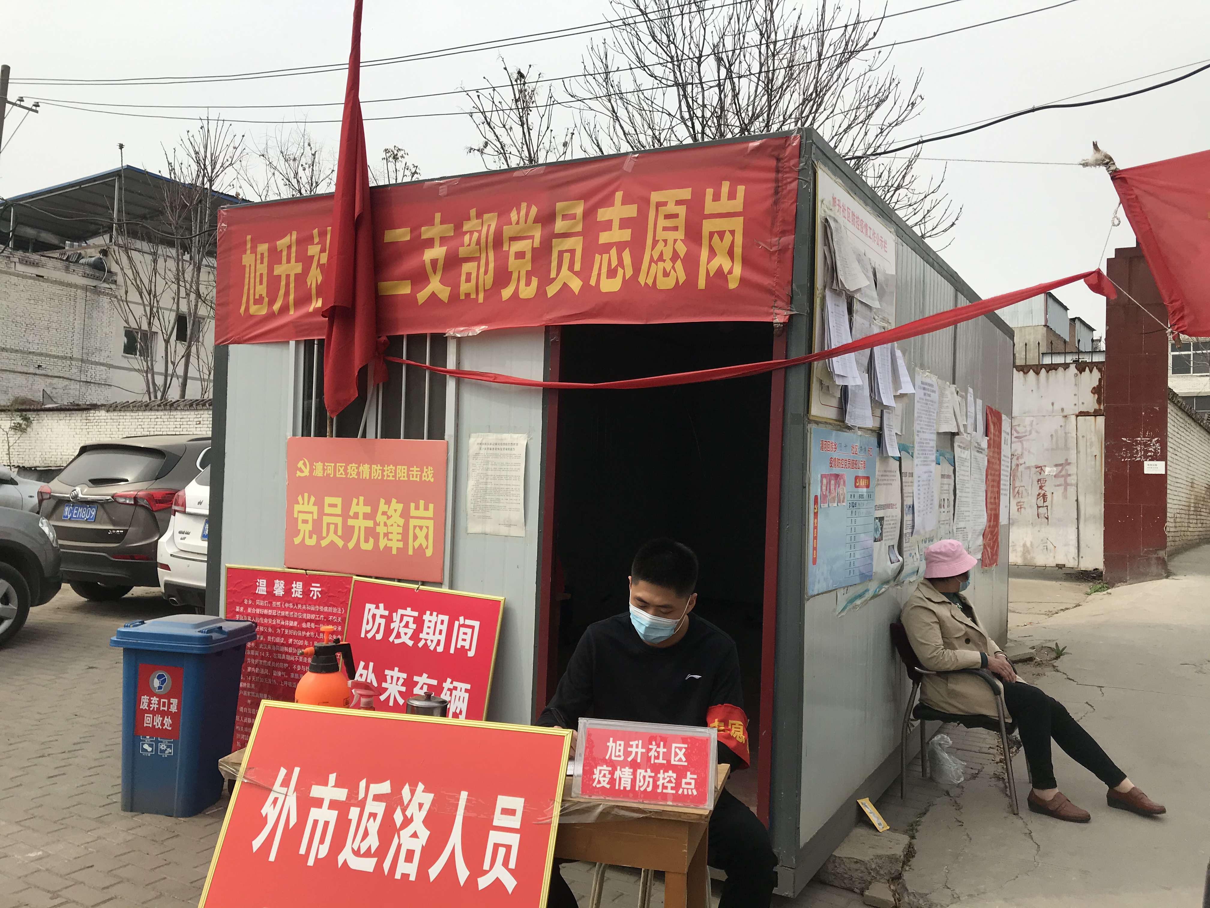 图片 11.jpg