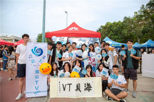 【十榜评选】访“最佳团队榜”上榜团队海贝TV