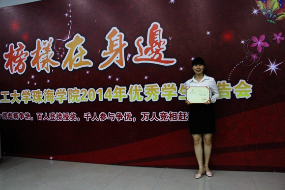 QQ图片20140526120525.jpg