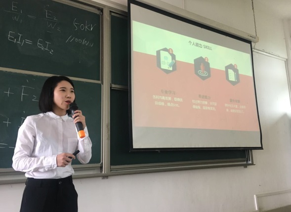 微信图片_20180425232927.jpg
