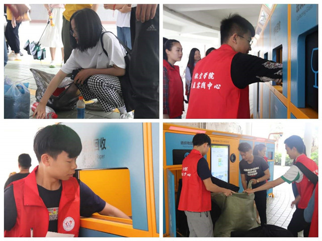 tupian6.jpg
