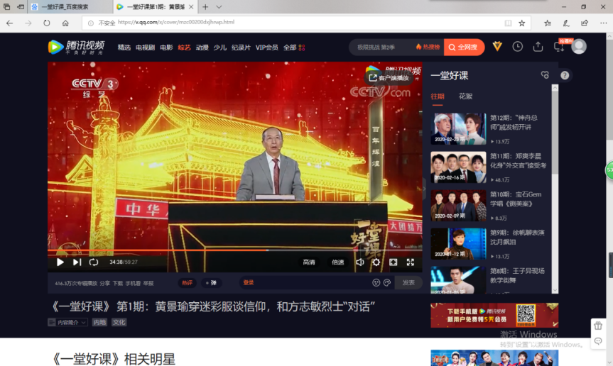 图片 3.png