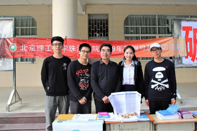 【航院招生】suncitygroup太阳新城学生寒假回访母校走进广州市第七中学