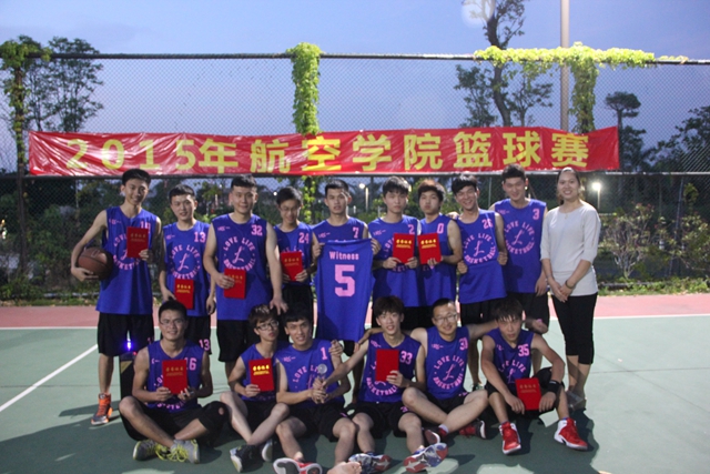 巅峰之战——2015年suncitygroup太阳新城篮球联赛总决赛！！！