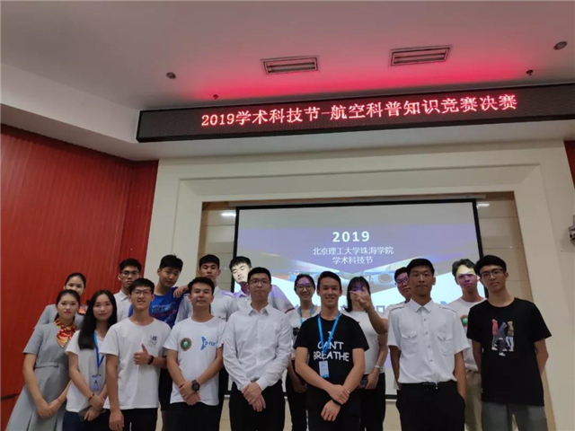 微信图片_20190613152834.jpg