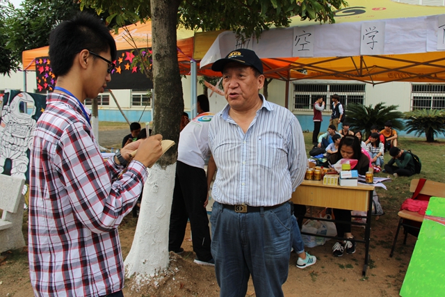 IMG_0818_看图王.jpg