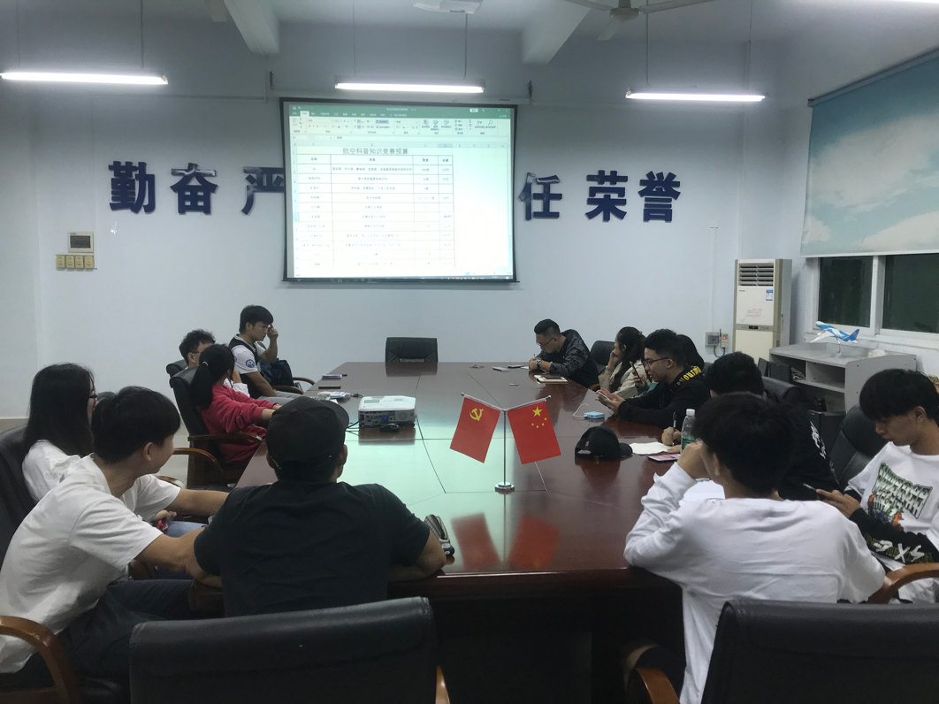 suncitygroup太阳新城召开十一月份学生事务理事会