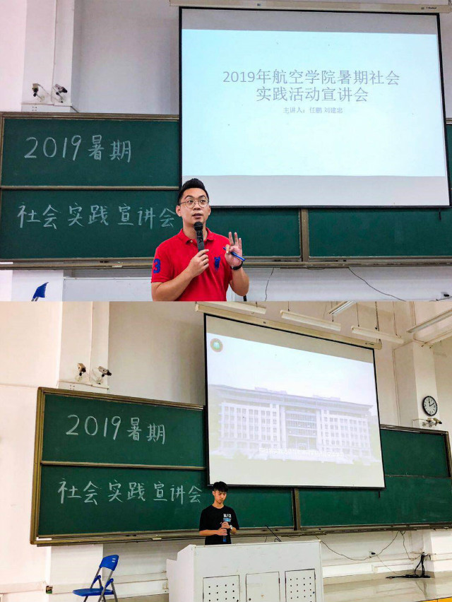 微信图片_20190530222053.jpg