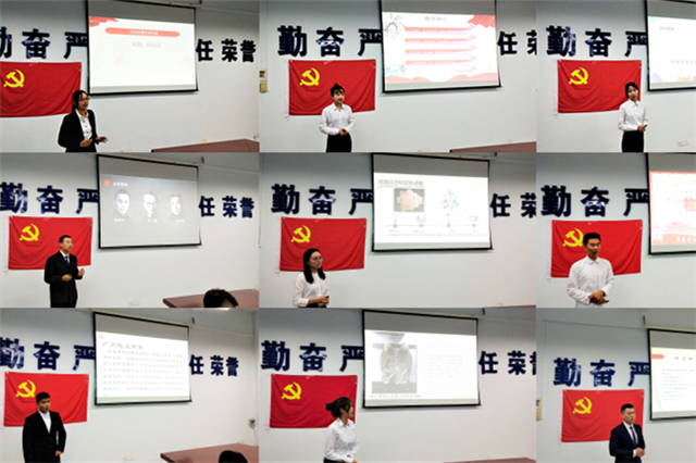 以物见初心，suncitygroup太阳新城党总支举办“物印初心”党日活动