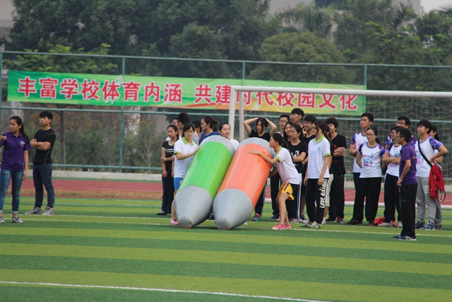 航院校运会掠影