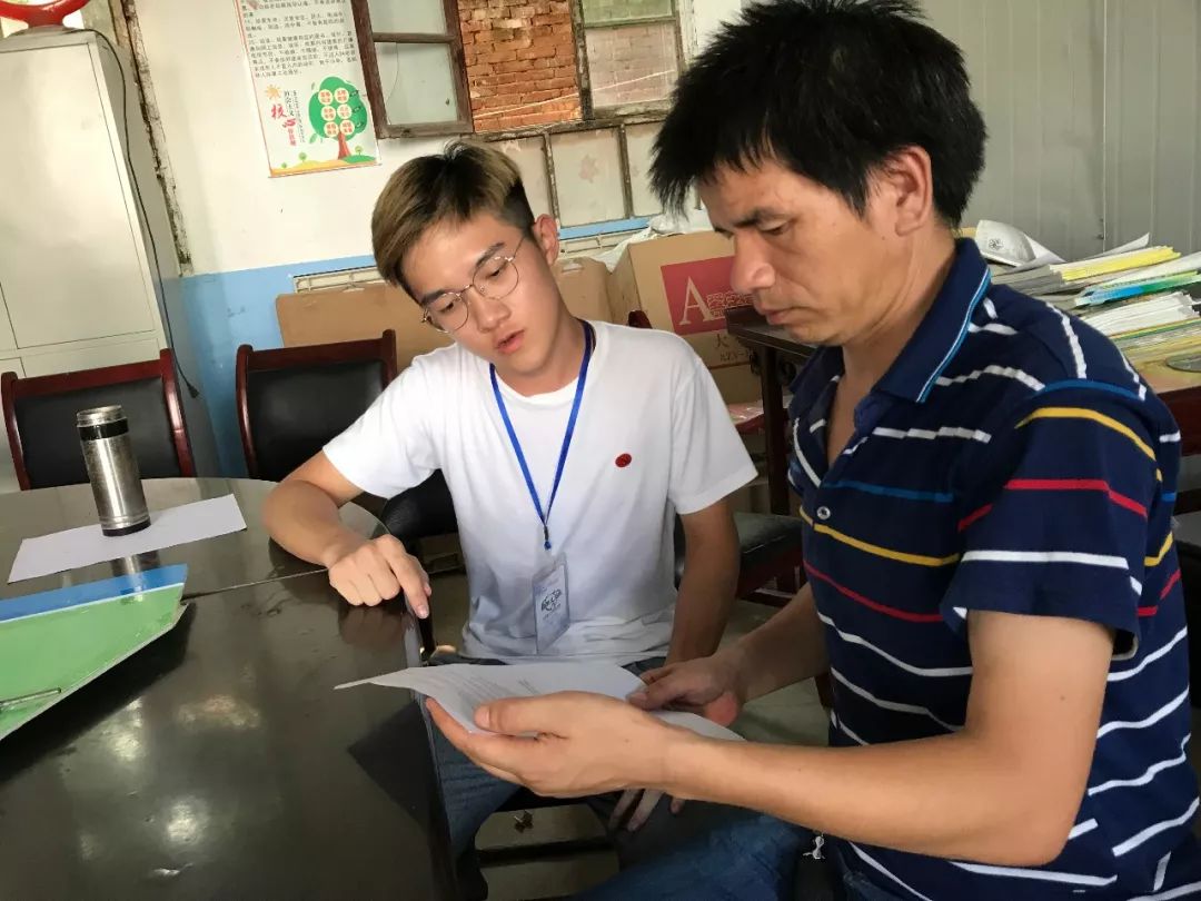 【实践|锤炼青春】延河薪火第一站（二）：扶贫攻坚，微光汇大爱