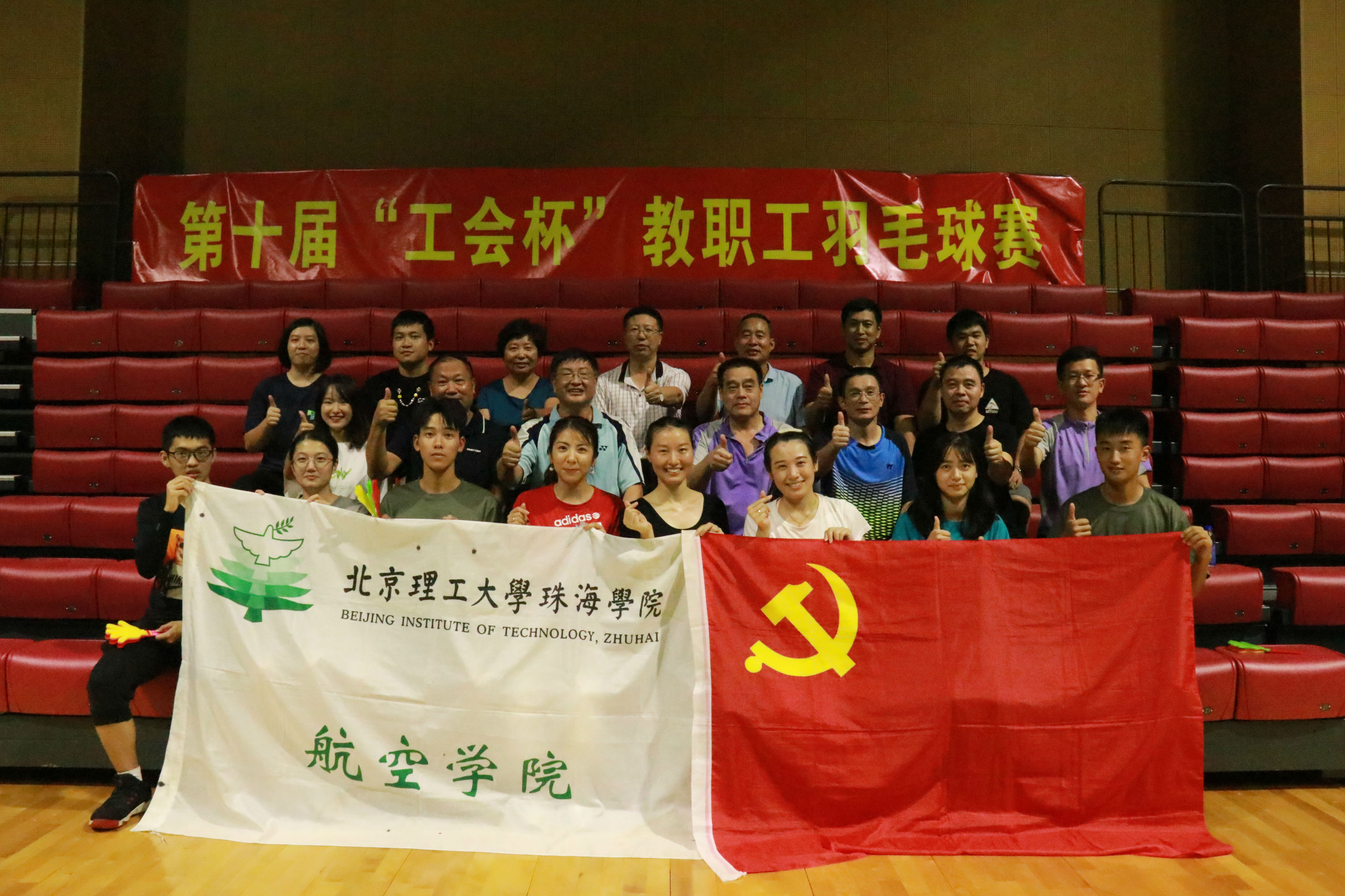 微信图片_20201016121355.jpg