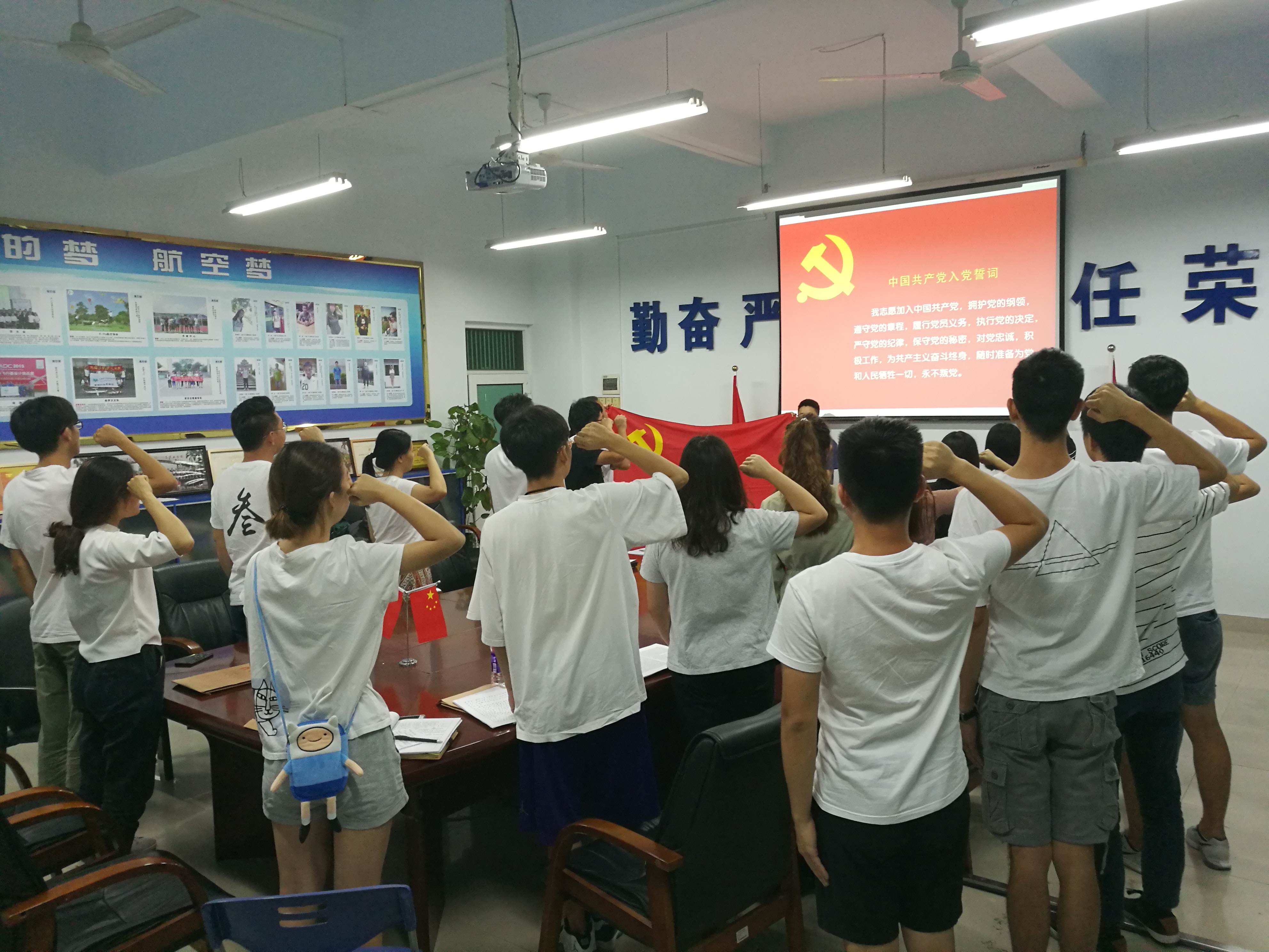 微信图片_20180709162721.jpg