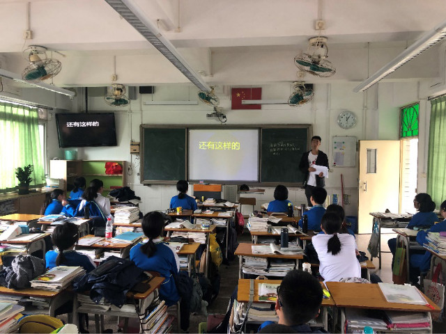 【航院招生】suncitygroup太阳新城学生寒假回访母校走进广州市西关外国语学校