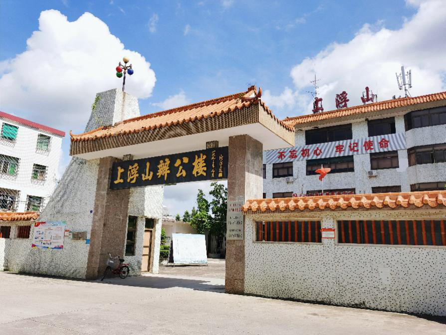 【实践 | 锤炼青春】多彩乡村潮州行第一站：特色产业助力发展，乡村振兴乘风起航