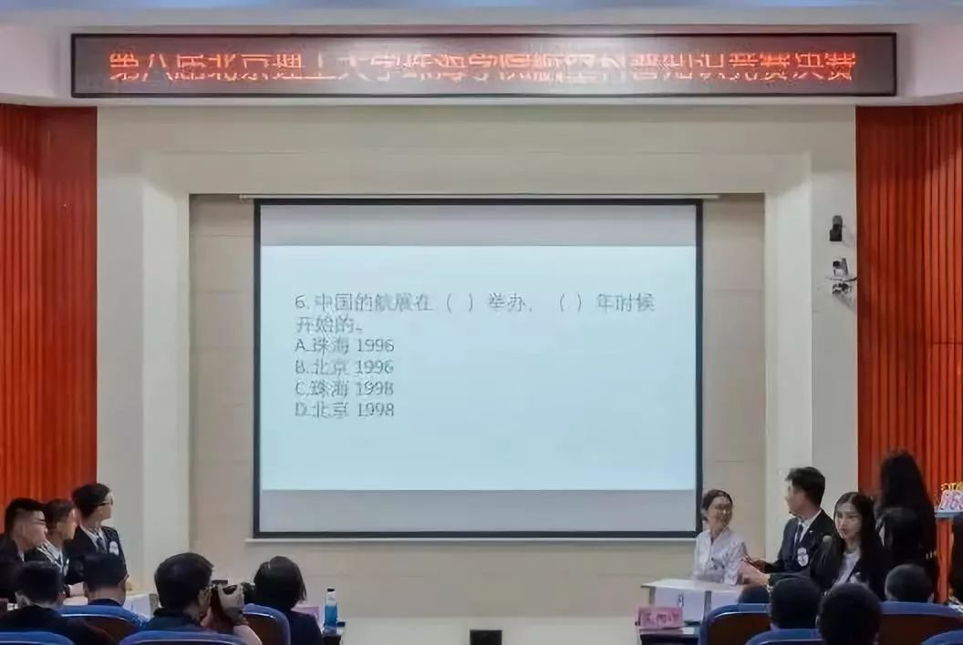 图片8.png