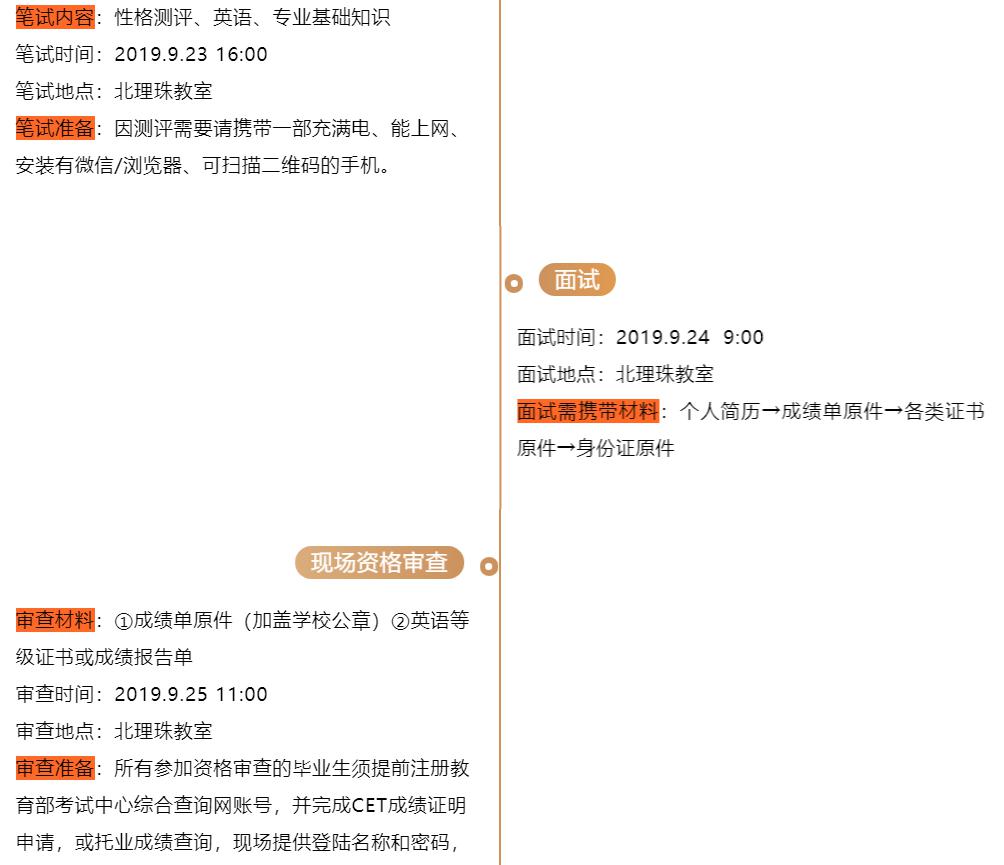 图片2 - 副本.jpg