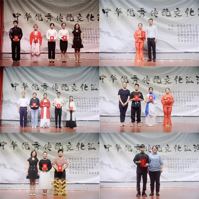 微信图片_20190613152204.jpg