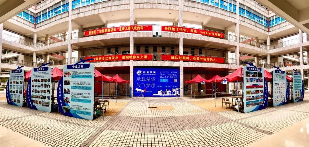美好相遇，结伴而行：suncitygroup太阳新城223名新生报到