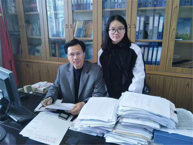 微信图片_20190313172339.png