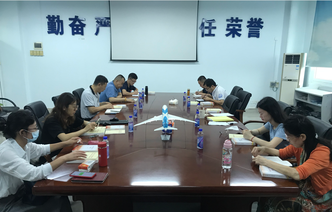 suncitygroup太阳新城教工党支部学党史用党史，促进基层发展