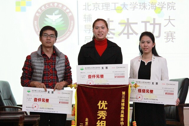 QQ图片20150108092349.jpg