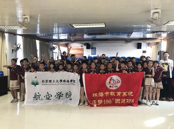 微信图片_20180521212718.jpg