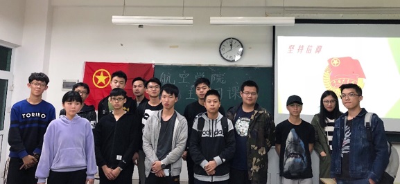 微信图片_20180331182839.jpg