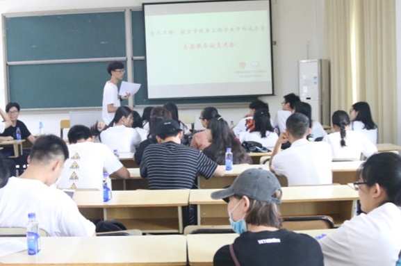 微信图片_20180425231851.jpg