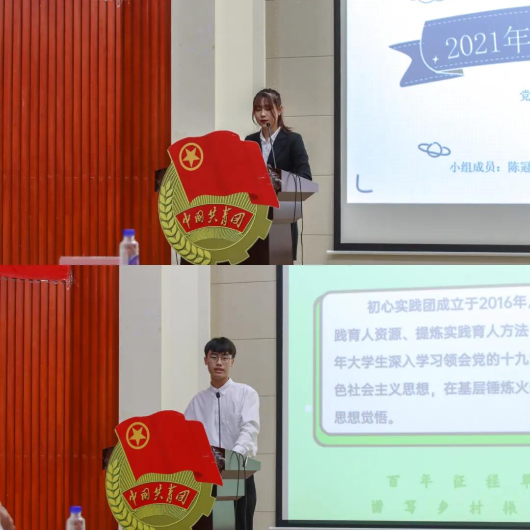 微信图片_20210608231123.jpg