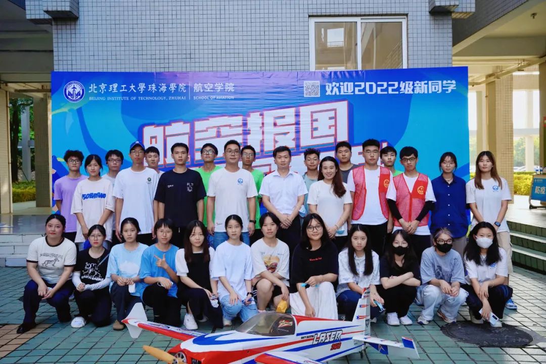 2022迎新， 不负遇见，携手并进