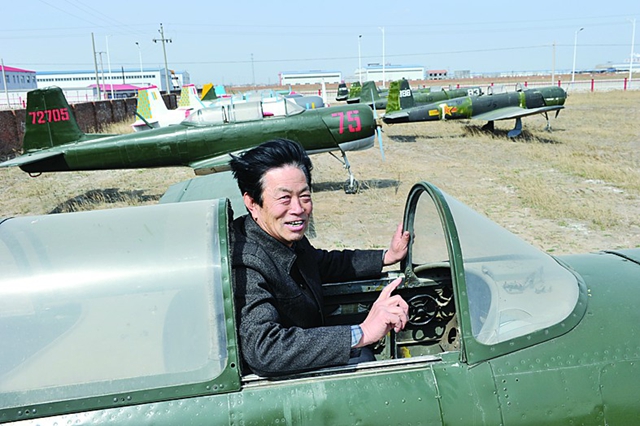航院院长拜访中国民间第一飞机“藏客”  拟共建航空实训室