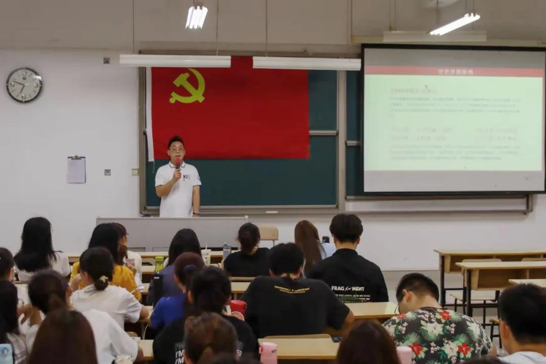 【航院党建】suncitygroup太阳新城第十三期党课第三讲：青春心向党，实践长才干