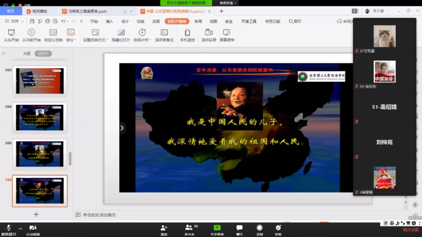 图片 9.png