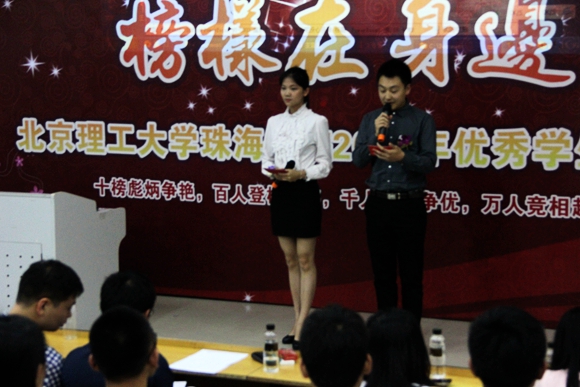 “时间会为你证明”——王嘉苑的亲身经历