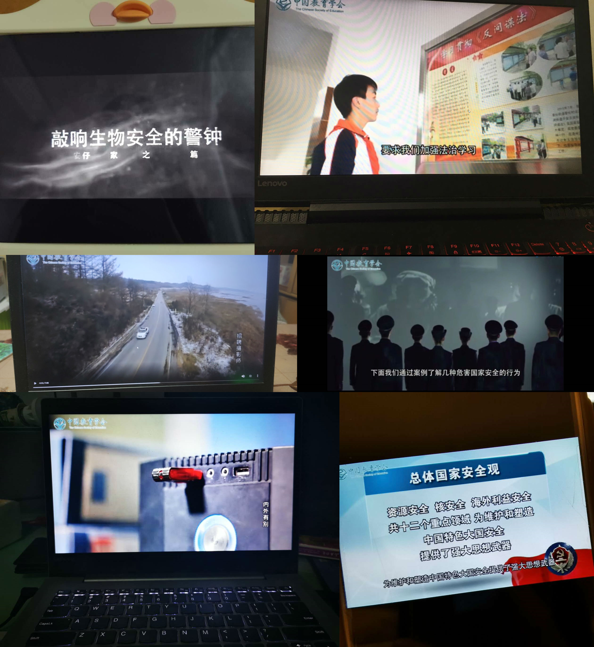 initpintu_副本111.jpg