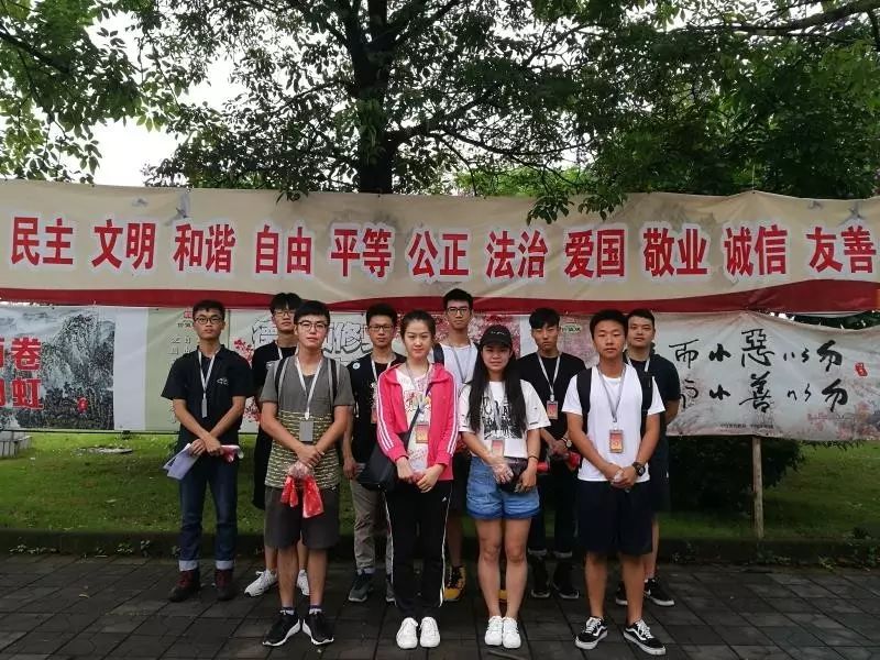 【航院党建】环保之行·始于足下