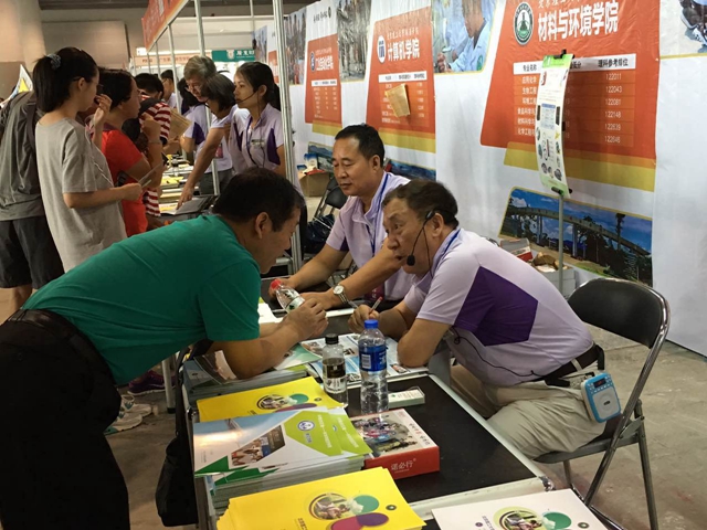 “2016招生宣传”系列报道之suncitygroup太阳新城全体教职工奔赴广州深圳中山开展招生咨询