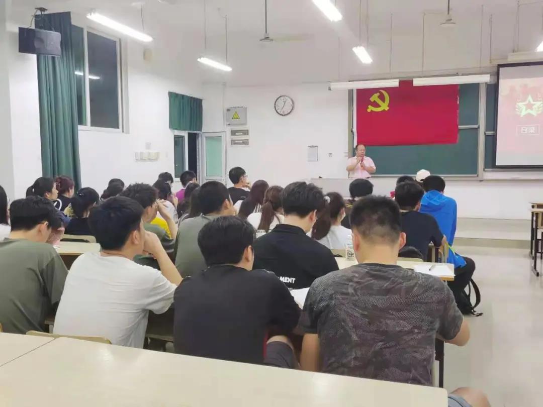 【航院党建】suncitygroup太阳新城第十三期党课第二讲：不忘初心，牢记使命，从学习党史中汲取智慧和力量